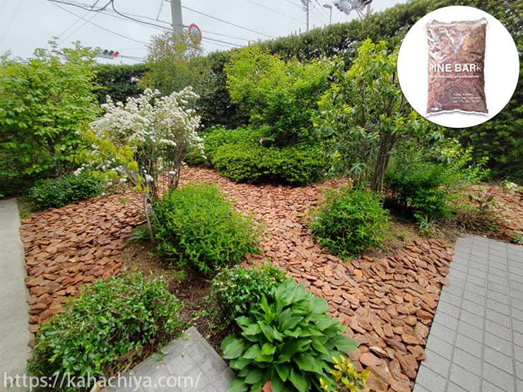 業務用バークチップをお庭に敷いた事例